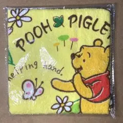 くまのプーさん フェイスタオル 第一生命