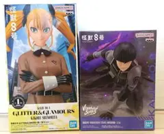 2025年最新】GLITTER&GLAMOURS 四ノ宮キコルの人気アイテム