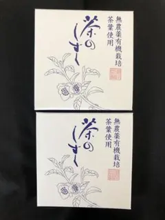 Item thumbnail for item 161a9f0e-e5b1-46c8-aeac-d422d7a7be8b