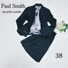 ポールスミス　ブラックレーベル　レディース スカート スーツ セットアップ M