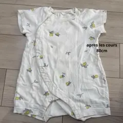 apres les coursレモン柄 半袖ロンパース　80cm