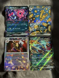 サーフゴーex 他セット　テラスタルフェス ex