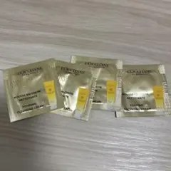 【ロクシタン】イモーテル ディヴァイン クレンジングフォーム 計4包