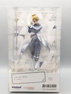 閃光のハサウェイ アクキー レーン - メルカリ