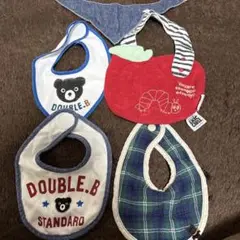 ダブルビー他　よだれかけ　セット