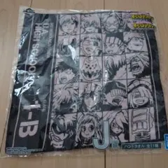 ヒロアカ　NEXT GENERATIONS!! J賞 1-B ハンドタオル