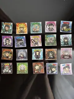 鬼滅の刃マンチョコ　シール　無限城編　２０枚セット　値下げ依頼可