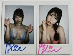 宮城りえ サイン入り チェキ 2枚セットのサムネイル