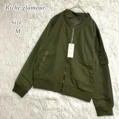 【秋物セール】リシェグラマー MA-1 M ミリタリー ジャケット レディース