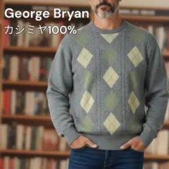 あめ様 リクエスト 2点 まとめ商品