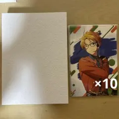 あんさんぶるスターズ 遊木真 6周年 ポストカード 10枚セット