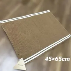 インド綿100% ラグマット バスマット