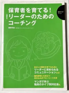 Item thumbnail for item 0882cb00-cff1-4f8f-860f-008642247a44