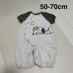 PEANUTS ベビー カバーオール 50-70cm スヌーピー