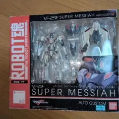 早い者勝ち❢　ROBOT魂 スーパーメサイアバルキリー 早乙女アルト機のサムネイル
