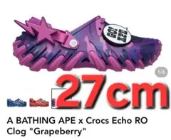 A BATHING APE x Crocs Echo RO Clog BAPEのサムネイル