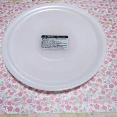 ニトリ　一時保存用の蓋 約22.5cmのサムネイル