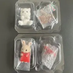 シルバニアファミリー 赤ちゃん工作だいすきシリーズ 2個セット