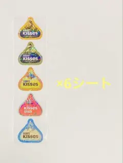 おかゆ‎。様 リクエスト 8点 まとめ商品