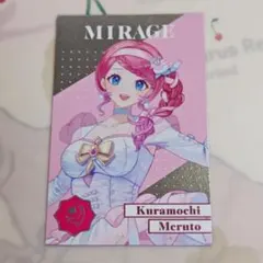 にじさんじ 8th Anniversary 8周年 メタルカード 倉持めると