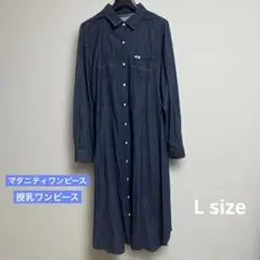 Item thumbnail for item f082e5b7-6e54-455c-acd7-443aad0b2ef4