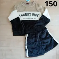 女の子ボアセットアップ150　トレーナー　ショートパンツ　白黒✕ベージュ　②