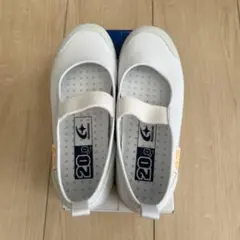 MOONSTAR 上履き 20.0cm ホワイト