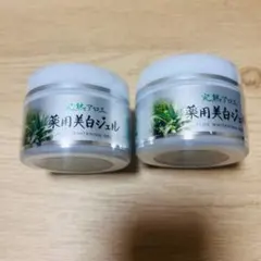 2026年最新】完熟アロエゲルクリームの人気アイテム - メルカリ