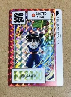 Item thumbnail for item 11785f43-ddeb-4614-b913-2d3ec4819a09