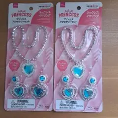 プリンセスアクセサリーセット ハート Number_i 3XL ネックレス - メルカリ