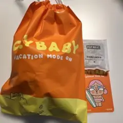 crybaby vacation mode on ぬいぐるみペンダント