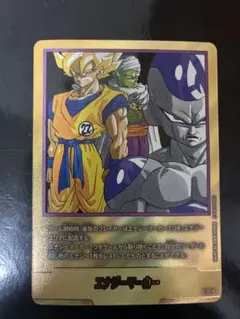 2026年最新】金エナジーマーカーの人気アイテム - メルカリ