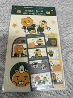 【韓国スタバ】KAKAO FRIENDS×スタバシールセット