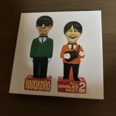 ●CD新品● ４枚組BOX コブクロ ALL SINGLES BEST　２ ○CD新品○ 4枚組BOX コブクロ ALL SINGLES BEST 2 - メルカリ