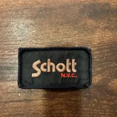 大都技研 shake ナディア zippo 希少 - メルカリ