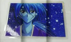 るろうに剣心　版権ラミネートカード