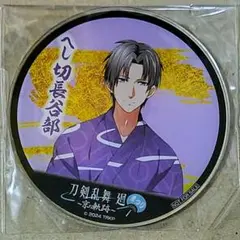 2026年最新】刀剣乱舞廻 太秦映画村の人気アイテム - メルカリ
