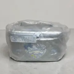 ローソンサンリオ当たりくじ　バニティケース シナモロール　新品