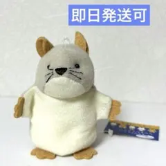 ニックナック ねずみ ネズミ お手玉 ぬいぐるみ 顔厳選 - メルカリ