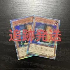 2025年最新】増殖するg 20thの人気アイテム - メルカリ