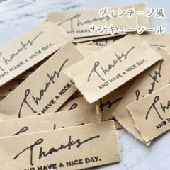 ヴィンテージ風 サンキューシール ⚘*.