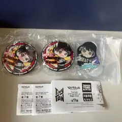 BTS tinytan JungKook