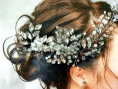 クリア&乳白色ビーズ小枝 クリスタルヘッドドレス　結婚式 二次会