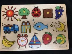 Item thumbnail for item 91884493-b38d-4960-875d-e46ad61b2dea