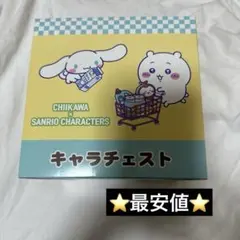 Item thumbnail for item 1479598c-6b41-4bc3-ae86-8e1dc2f44382