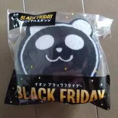 Item thumbnail for item 686b7a65-530c-43d0-a9cd-64504939dec7