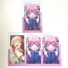 プロセカ 桃井愛莉 エピカ 24c