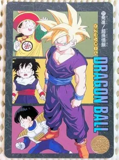 Item thumbnail for item 81eb51fc-263f-4ee6-af34-3ab52110ba22