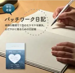 Item thumbnail for item 1fbc4179-de4b-4f27-8d7e-36effd10ce70