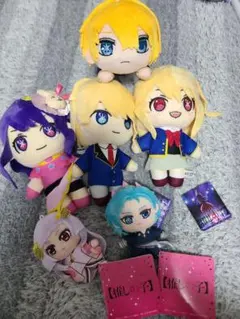 推しの子 ぬいぐるみ まとめ売り